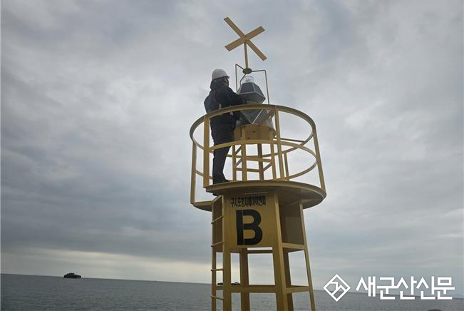 군산해수청, 바다 신호등 사설항로표지 지도점검