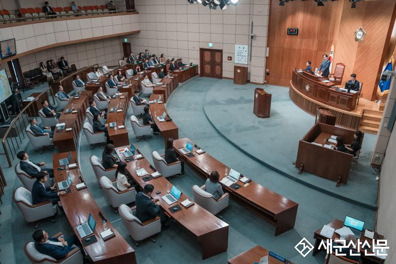 군산시의회, 제286회 임시회 폐회