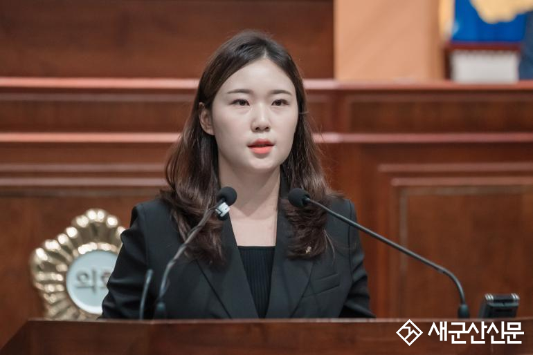 박다혜 시의원 5분 발언, 