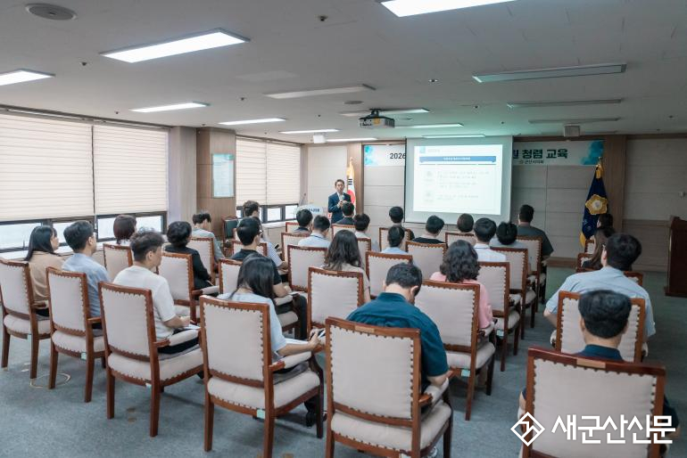 군산시의회, 직원 대상 반부패·청렴교육 실시