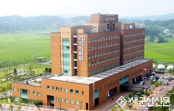 군산의료원, 서천 주민 대상 건강강좌