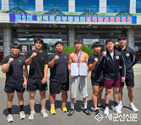호원대 씨름부 박기태, 전국장사씨름대회 3위 입상