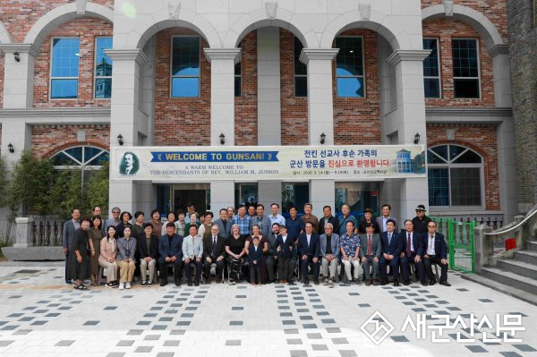 전킨 선교사 손자 ‘프레스톤 전킨’, 군산 방문