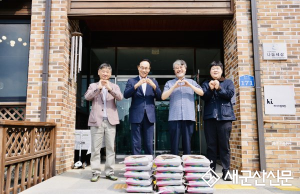 자동차융합기술원, 추석맞이 ‘함께하는 나눔 행사’ 개최