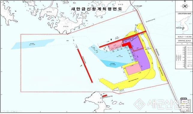 (뉴스초점) 새만금신항 관할권, 범전주권과의 승부에서 군산 ‘승리’