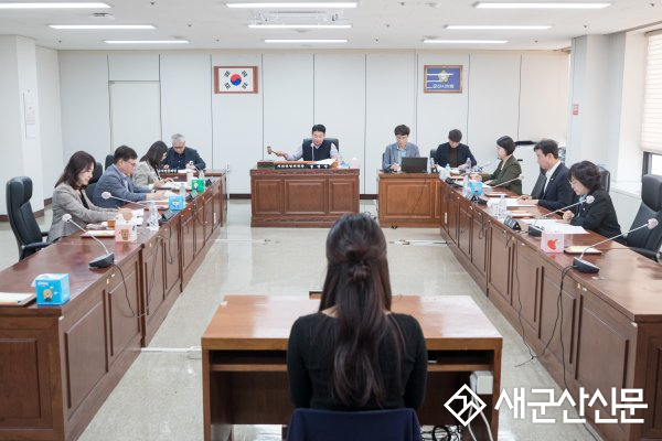 군산시의회, 제287회 임시회 오는 12일 개회