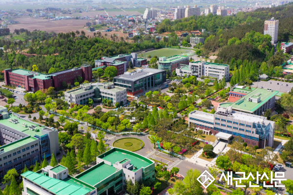 국립군산대, 개교 80주년 기념 ‘슬로건 공모전’ 개최