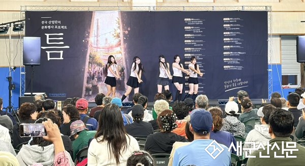 호원대 앵커사업단, 산단공 근로자 대상 다양한 프로그램 운영