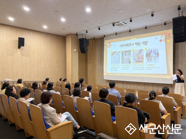 시민주도형 문화기획사업 ‘프로듀스 군산’ 본격 추진