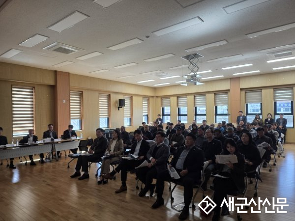 시의회 새만금특위, 제2산업단지환경 기후영향평가 주민설명회 참석