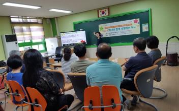 “청소년들의 든든한 울타리, 고군산군도를 찾다”