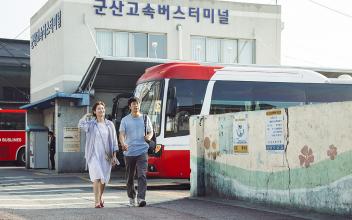 영화『군산: 거위를 노래하다』8일 정식 개봉