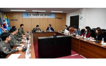 38전대, 전주기상지청과 기상연구를 위한 기술교류 
