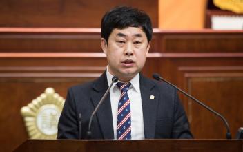 박광일 의원 5분 발언, 군산형 도시재생 촉구