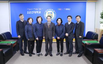 군산대학교, 환경미화직원에게 방한장비 전달식
