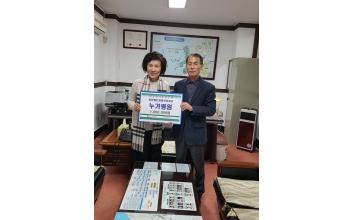 성하의료재단 누가병원, 성금 100만원 기탁