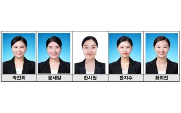 군산대학교 간호학과 우수포스터 상 수상