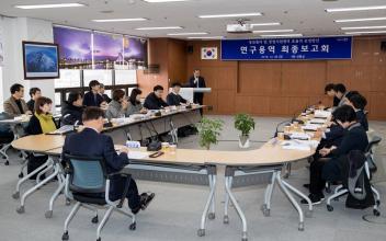‘청년 및 창업지원센터’ 운영방안 마련
