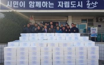 옥서면 경로당 등에 생닭 및 떡국