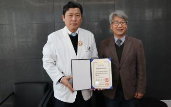 동군산병원 일자리 창출 우수 기업 