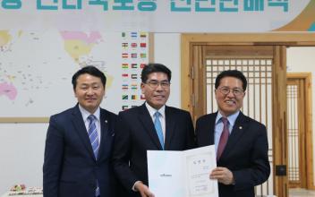 바른미래전라북도당 대변인에 김용권씨 