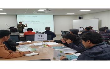 디지털농업인대학 12기 입학생 모집