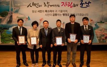 시, 지방세 성실납세자 표창패 수여 
