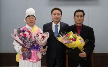 나포면 개청 제105주년 면민의 날 기념행사 