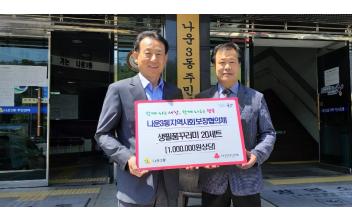감사해효(孝), 사랑해효(孝)!