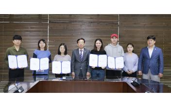군산대, 제 6기 SNS 서포터즈 위촉장 수여식 