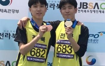 장애인 육상 기대주 임진홍·진현 쌍둥이 형제