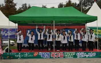 (박스기사) 광동학원 설립 69주년
