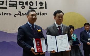 (군산사람 군산이야기) 유산균 발효종 명인 이종길 대표