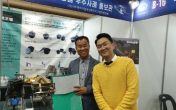 (새군산신문이 만난 사람) 캠핑을 혁명하다