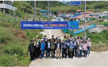 군산대, 대형풍력터빈 해상 실증센터 추진 박차