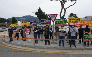 (뉴스초점) 서남레미콘 조합 소속 군산 업체들 줄도산 위기