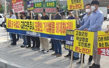 (속보-뉴스초점) 군산 관급공사 현장 레미콘공급 중단 위기