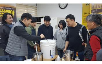 ‘군산 맥아 & 수제맥주 체험교육’ 신청자 모집 