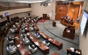 군산시의회, 제231회 임시회 폐회