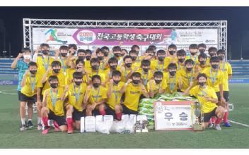 (톡톡 군산) ‘금석배’ 군산과 전북권 팀들 아쉬운 결과