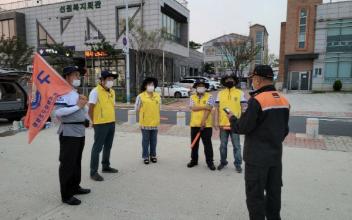 (시민기자 뉴스) 태풍 대비 선박 점검 순찰