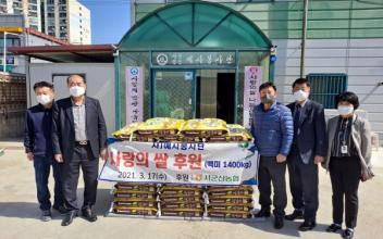 (군산사람‧군산 이야기) “후원의 기쁨, 앞으로도 계속하고파”