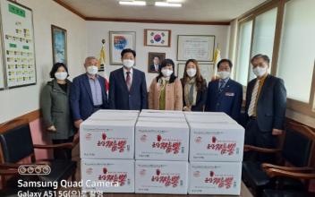 군산시재향군인회, 불우회원 돕기 나서
