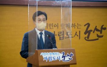 (뉴스초점) “현대중공업 군산조선소, 구체적 해법 마련될 것”