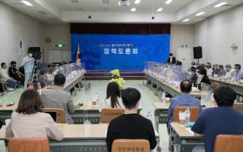 (톡톡 군산) 정체된 시간여행축제, 코로나 이후 방향 논의