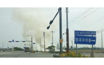 (뉴스 초점) 시내 곳곳, 보리덤 태우는 연기로 몸살