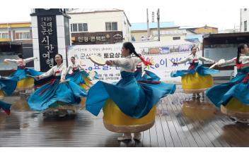 군산예총 '토요상설공연' 관광객 뜨거운 반응