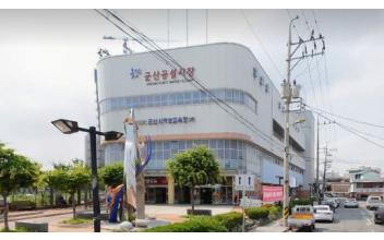 소상공인 온라인 카탈로그 지원사업 모집