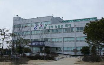 동물등록 자진신고 기간 운영