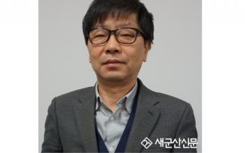 (기자의 눈) 군산시 임기제 공무원 차별은 없나?